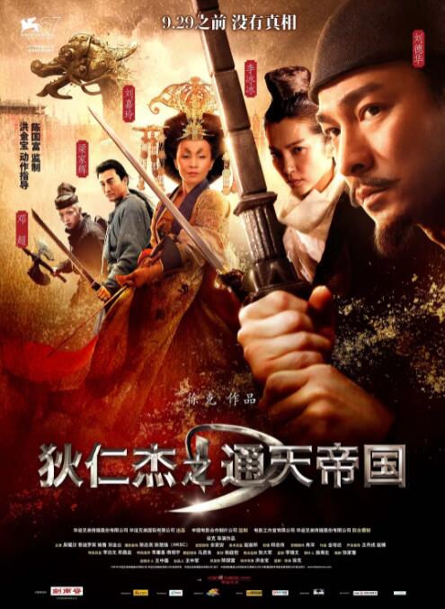 《白雪公主与七矮人hd版》